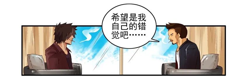 1260 担忧5