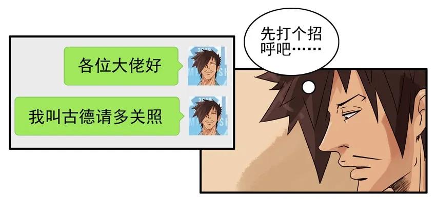 1257 慈善9