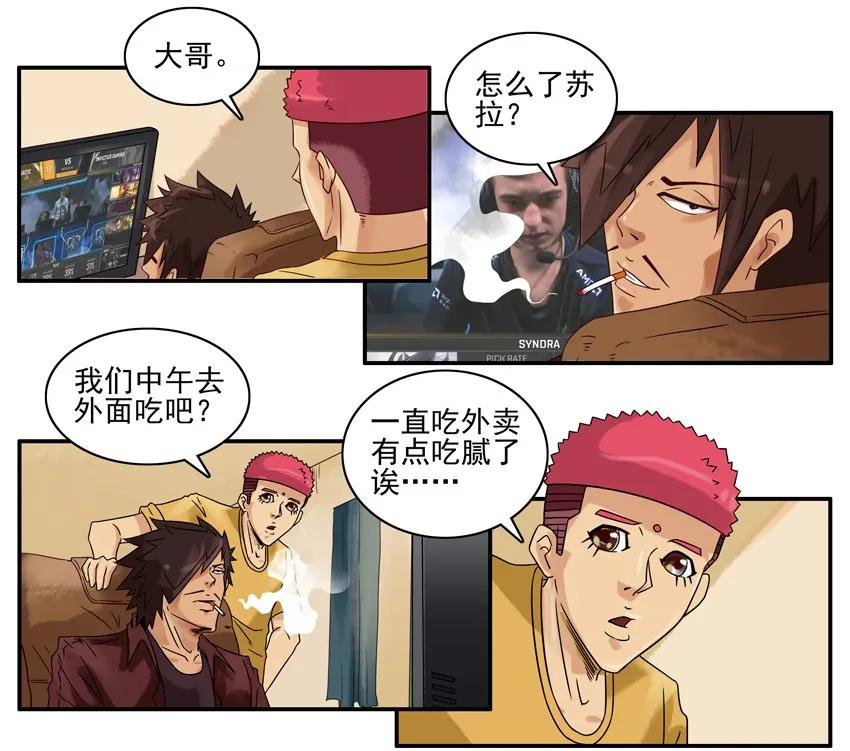 1216 情怀5