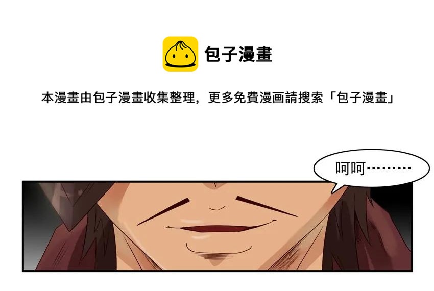 963 改分8