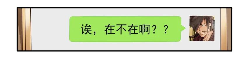 693 会员3
