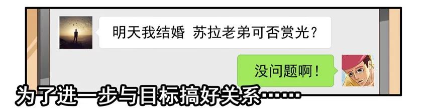 1540 风气14
