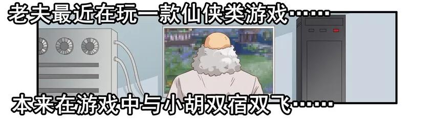 1530 起疑1