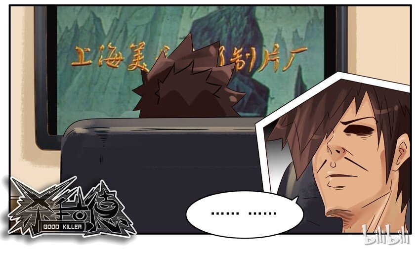 531 福利13