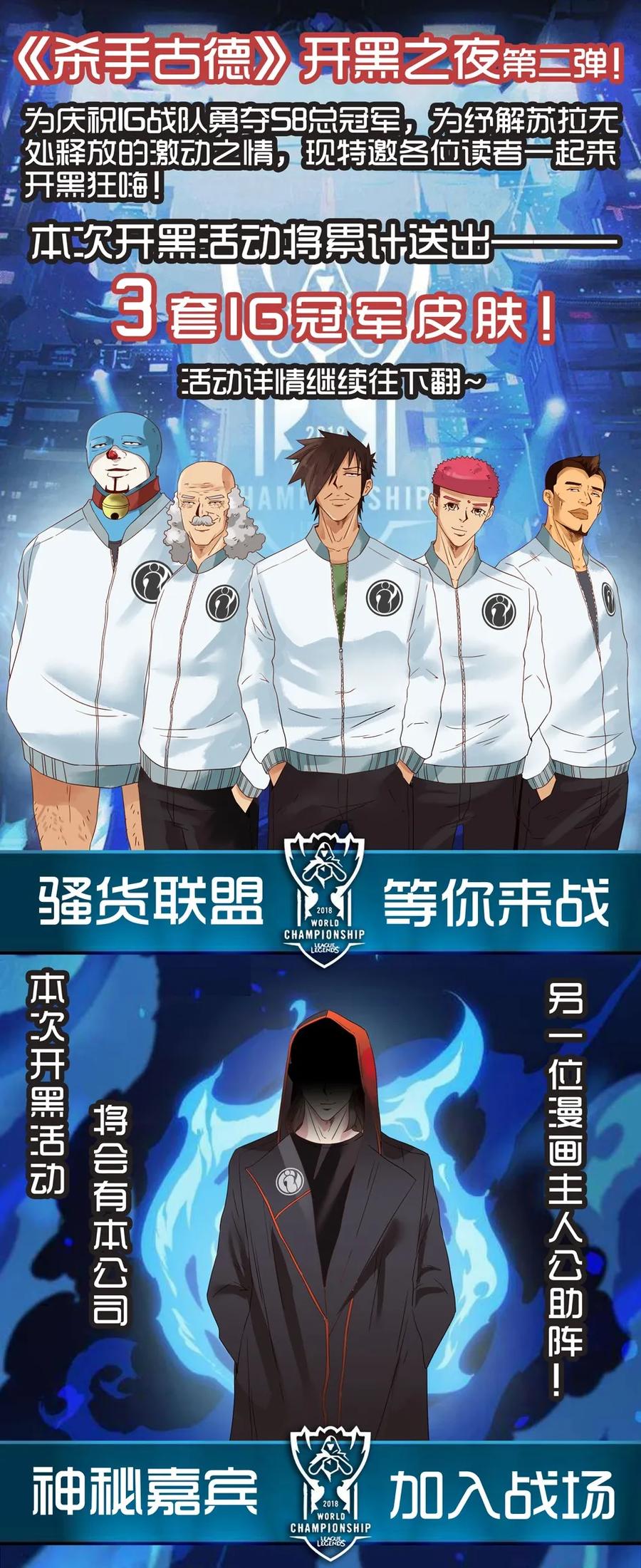 1241 上当15