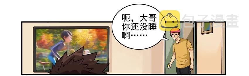 1490 演员3