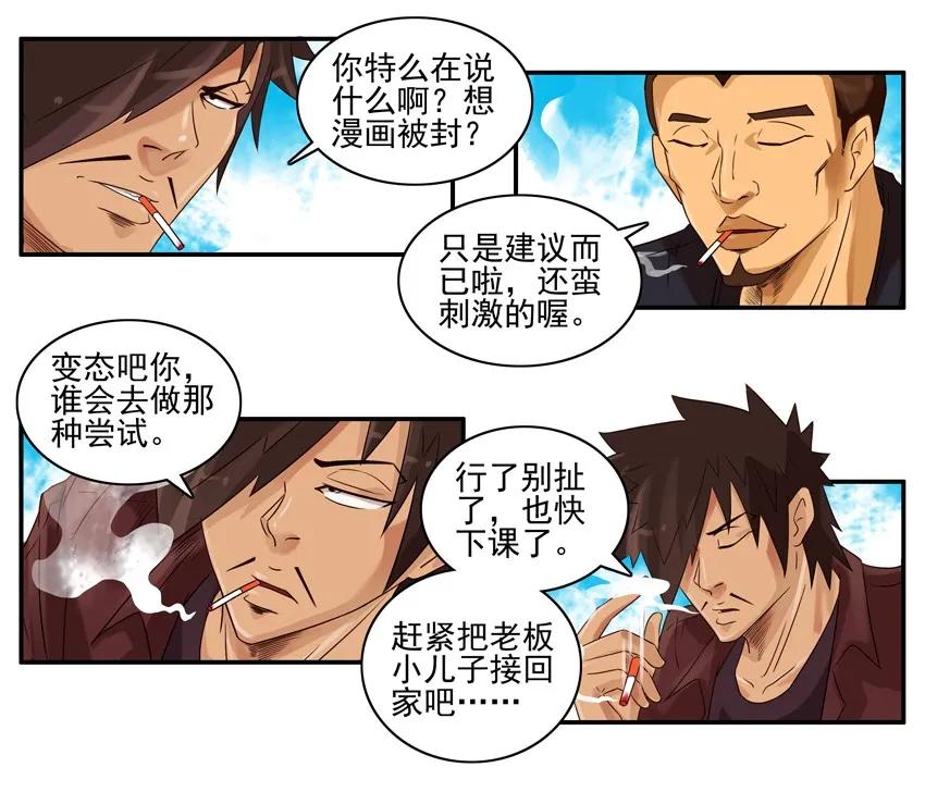 1148 尝试6