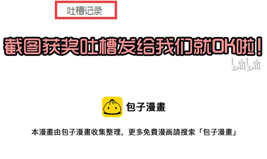 1440 合理28
