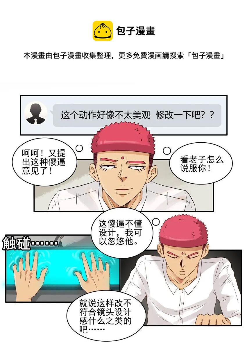1270 表达12