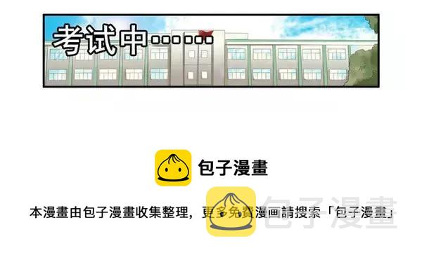 1454 美好时光8