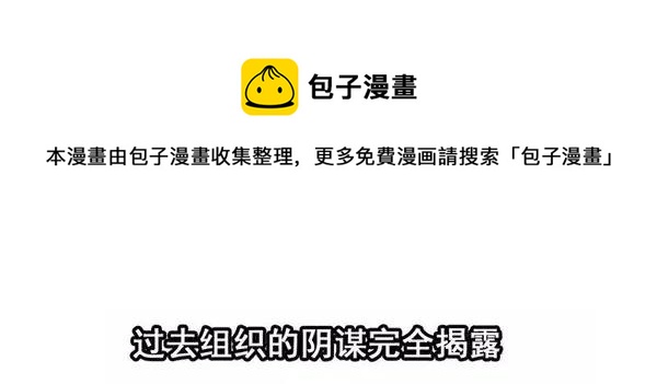 1446 前传预告12