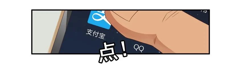 1586 旧手机11