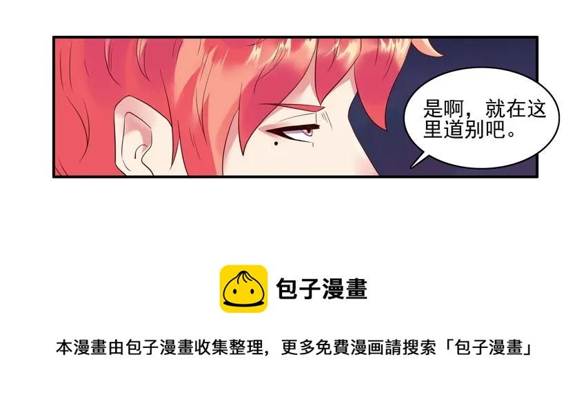 1579 再见8