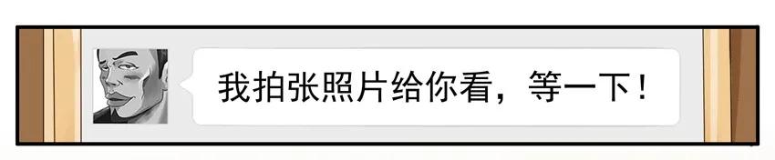 886 收入5