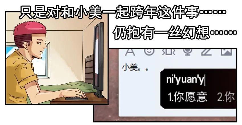 1263 缓一缓5