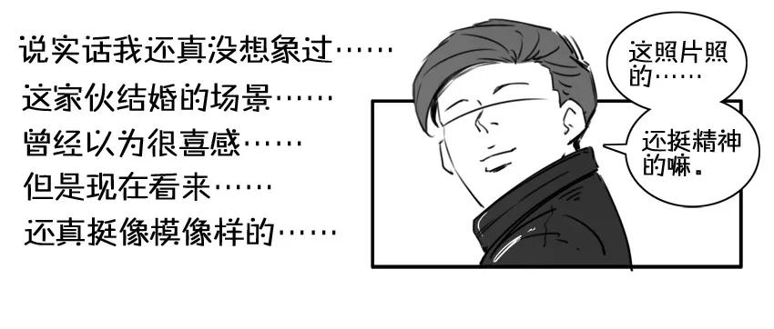 984 年间小记23