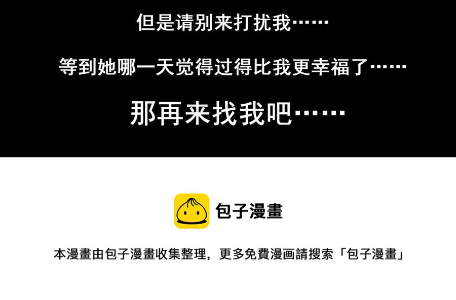 1545 前传（叄）28