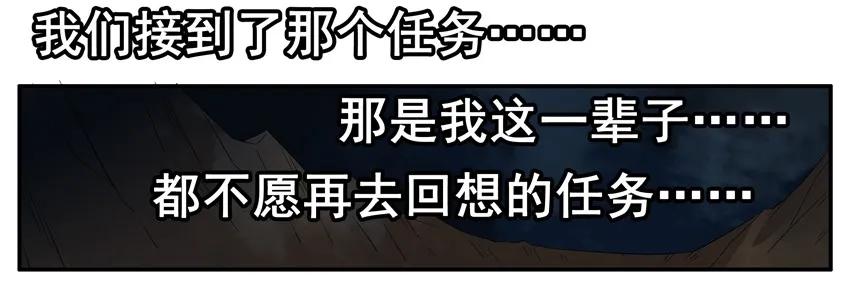 1415 雷尼7