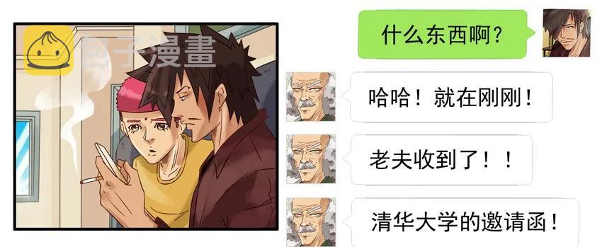 1130 授课3