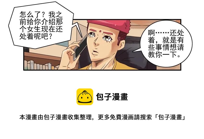 1275 正解4