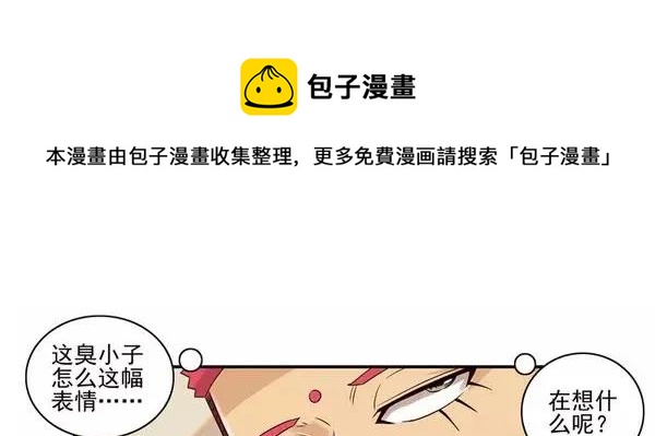 952 买玩具4