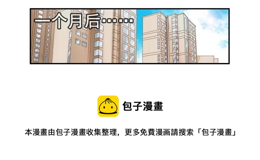 1137 放手8