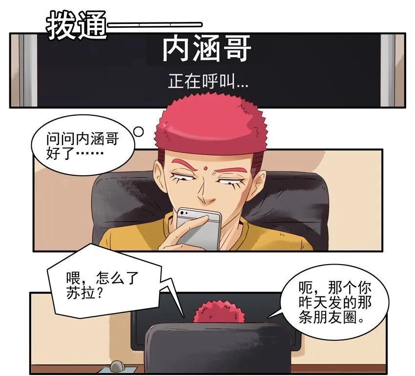 1169 封口费9