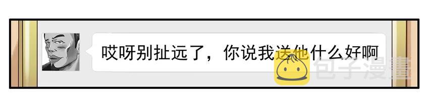 1009 孝敬7