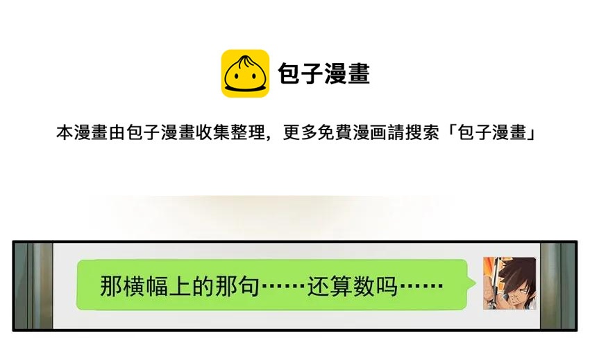 1030 学姐16