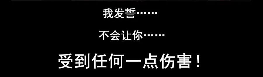 1507 前传（贰）27