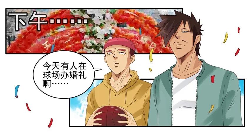 1318 伴郎3
