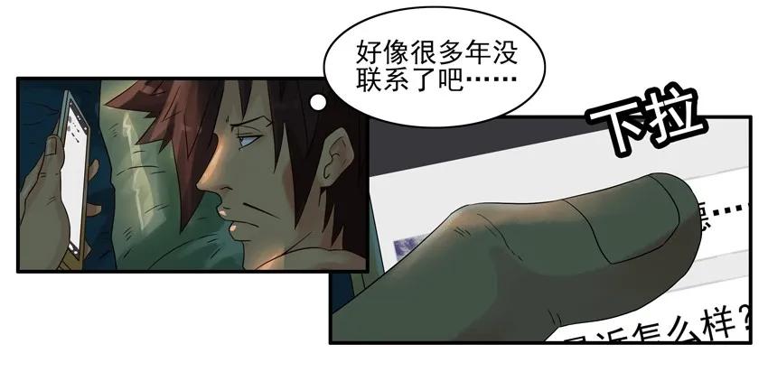 1221 问候10