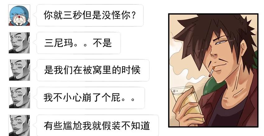 798 包容11