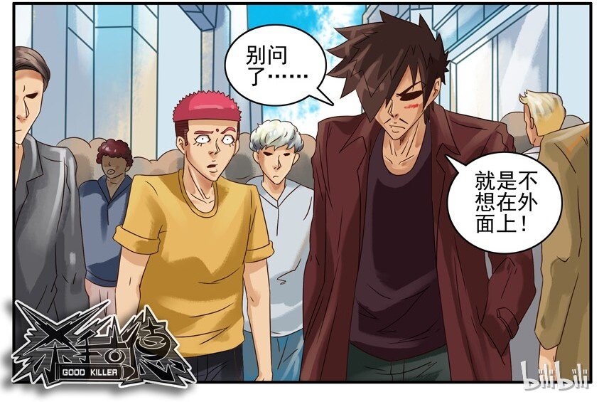 511 尿急7