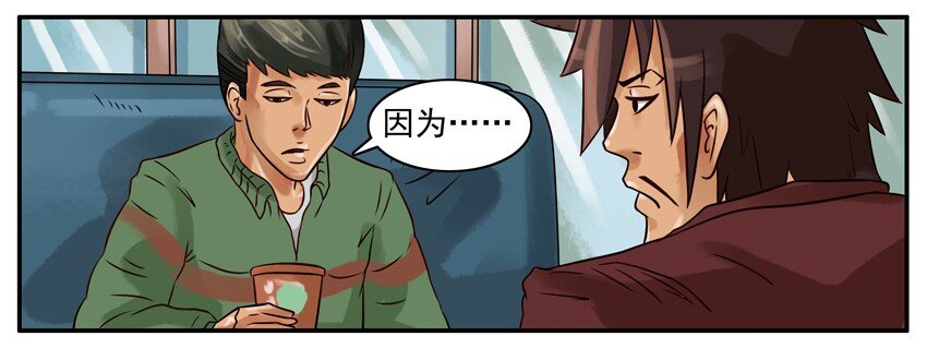 228 小园2