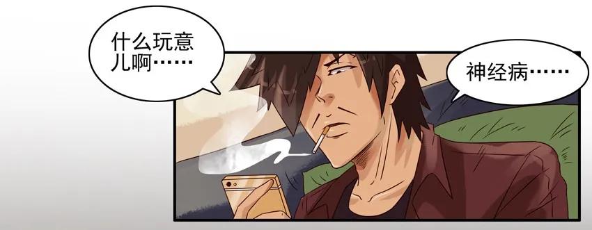 920 代价2