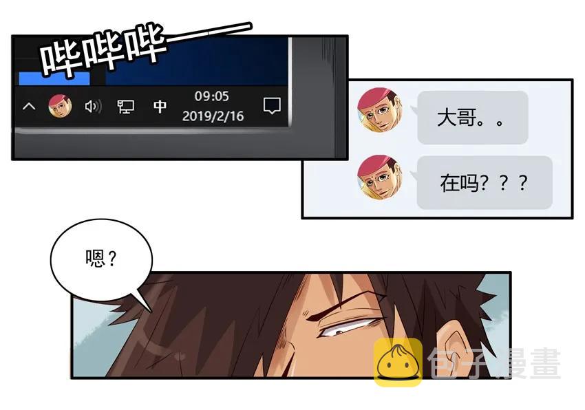 1342 不用写6