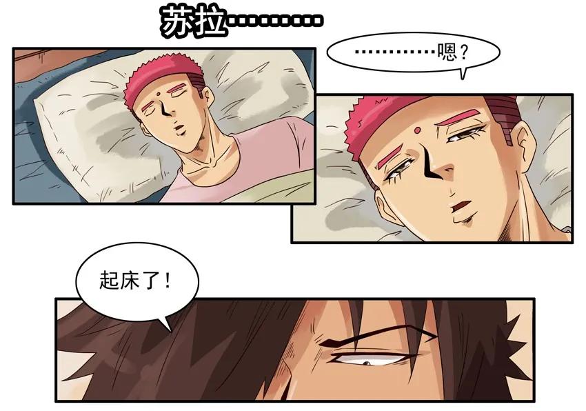 1345 百味汤圆2