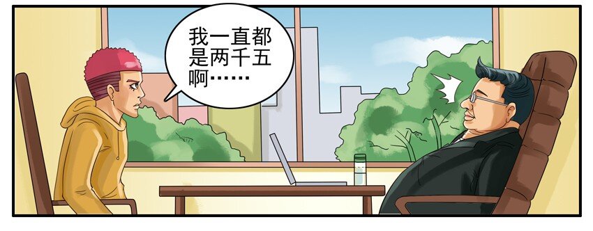 003 第三弹82