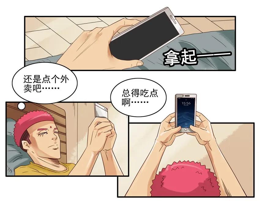 1563 好评6