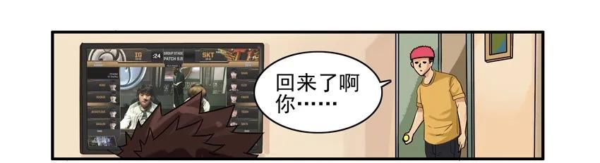 1431 服务生3