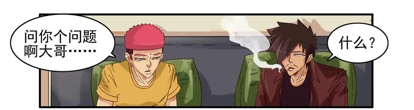 855 留下9