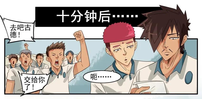 861 再次联名9