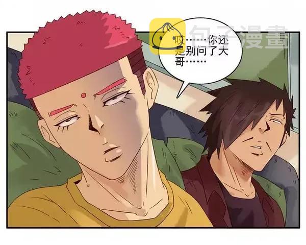 1448 完成梦想10