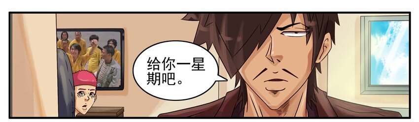 579 春联徵集活动第二弹8