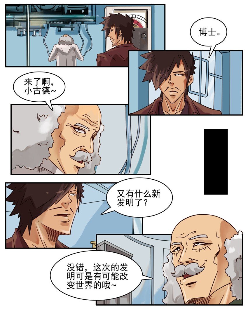 574 覆盘沙漏1