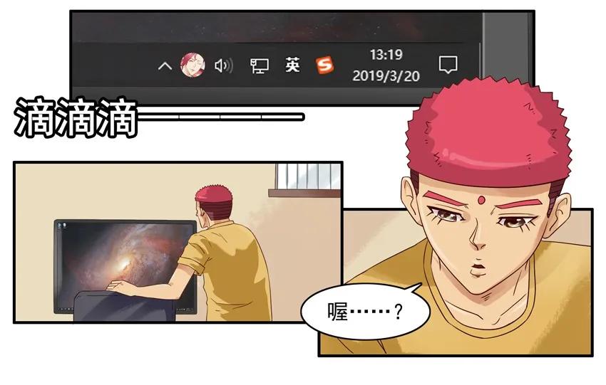 1373 进步1