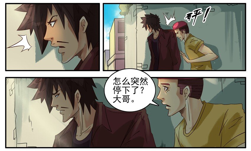 406 危机2