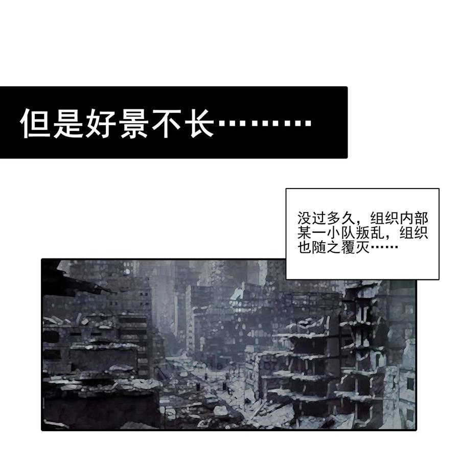 1814 过往3
