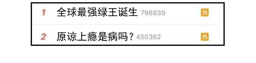 1485 复合计划9
